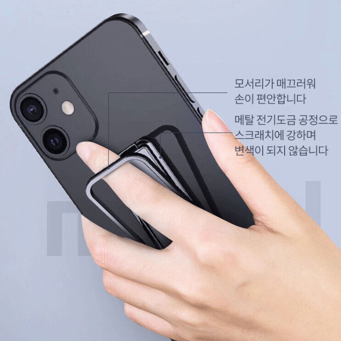 만능 탁상 거치대 탁상용 휴대폰 거치대 휴대폰 고정대 핸드폰 지지대 - 상세 이미지 5