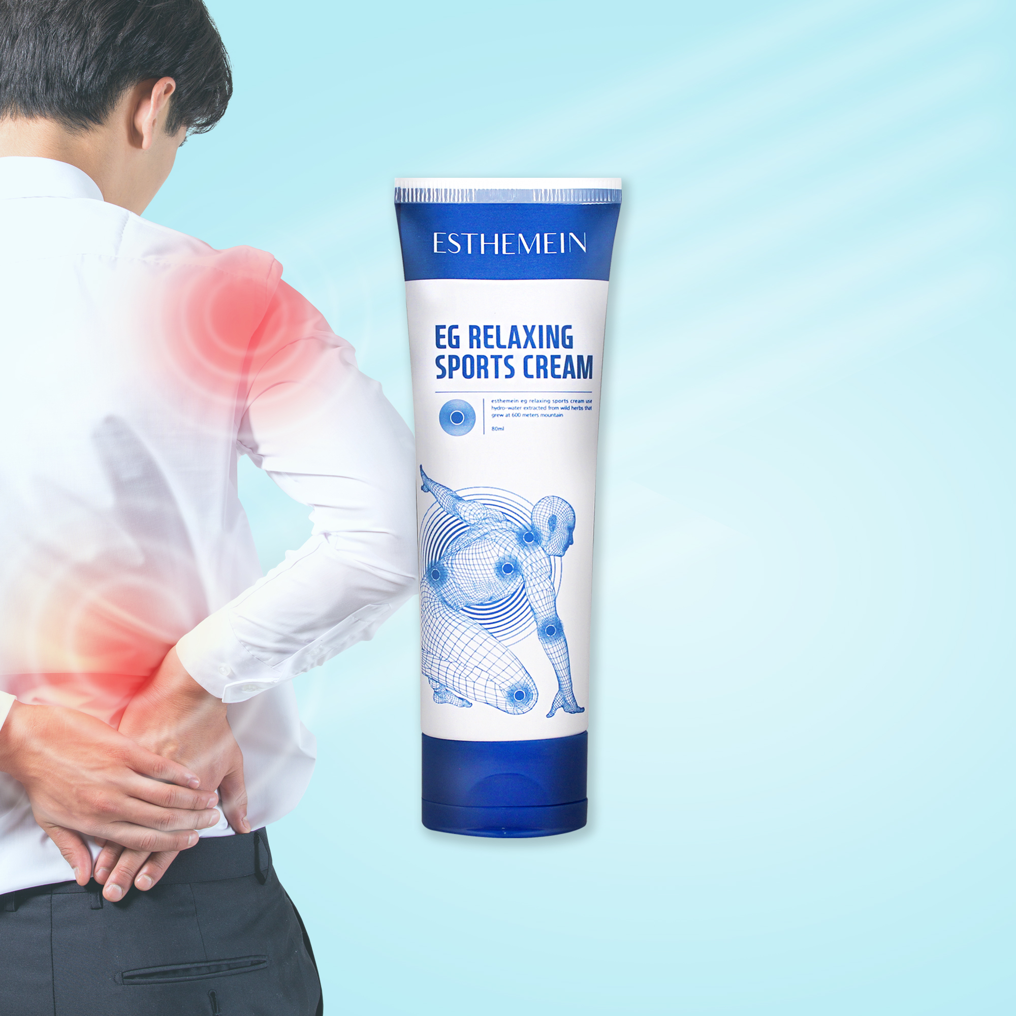 이지 릴렉싱 스포츠 크림 80ml - 메인 이미지