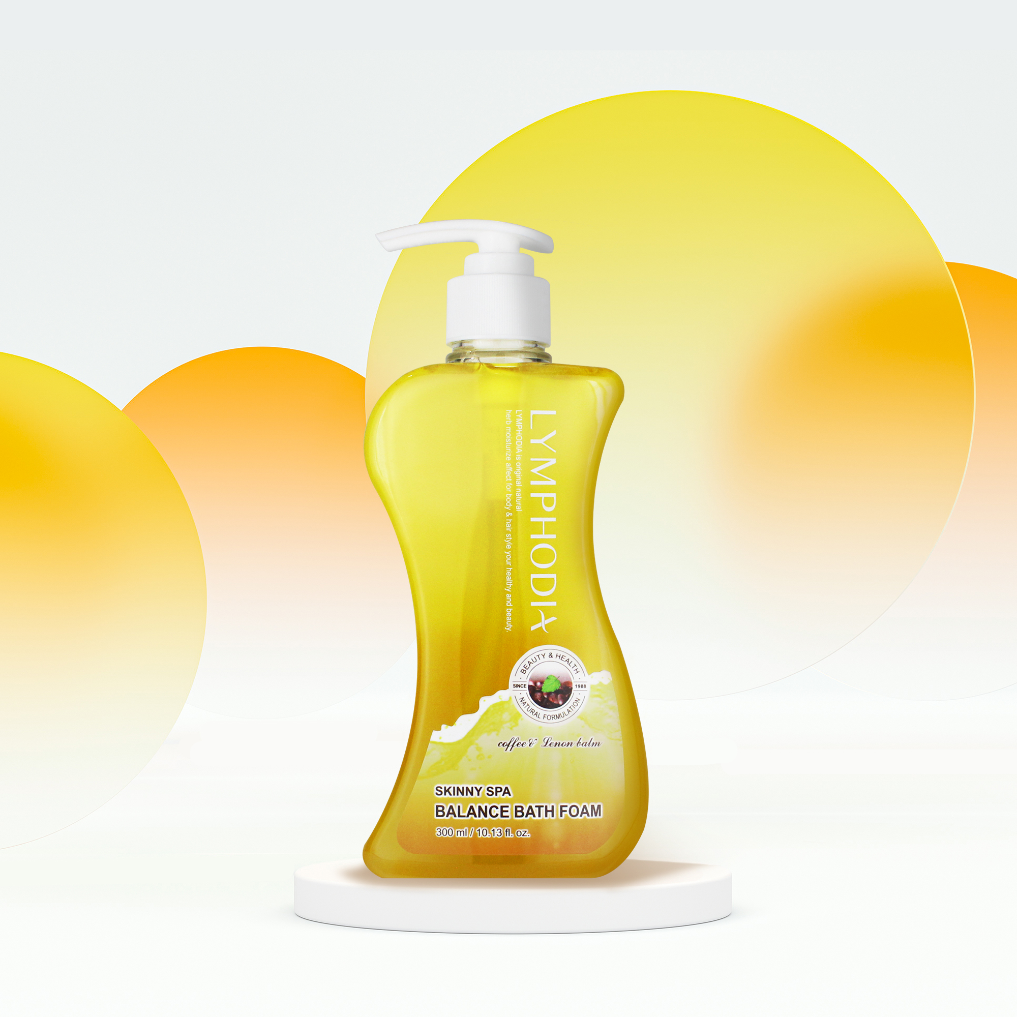 림포디아 커피&레몬밤 스키니 스파 레몬 바디워시 300ml - 메인 이미지