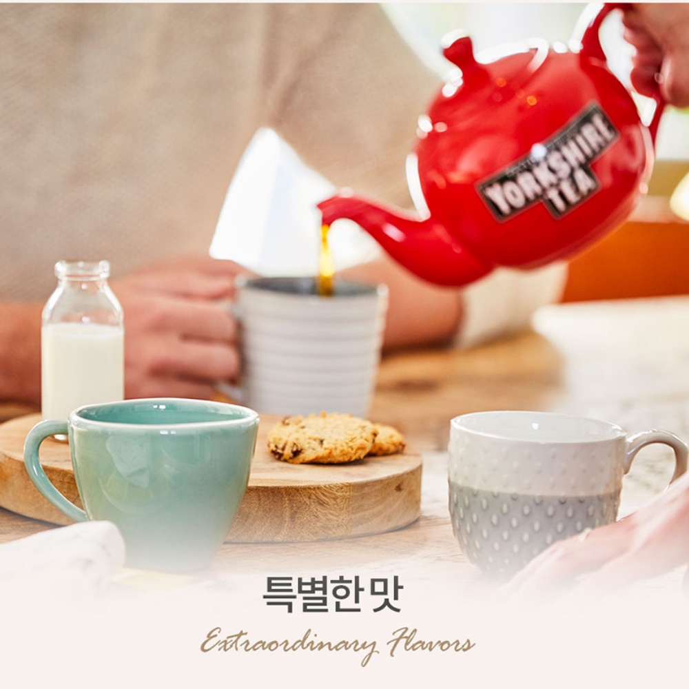 요크셔 리필 고급티 아쌈 블렌딩티 홍차 250g 밀크티 잎차 - 상세 이미지 2