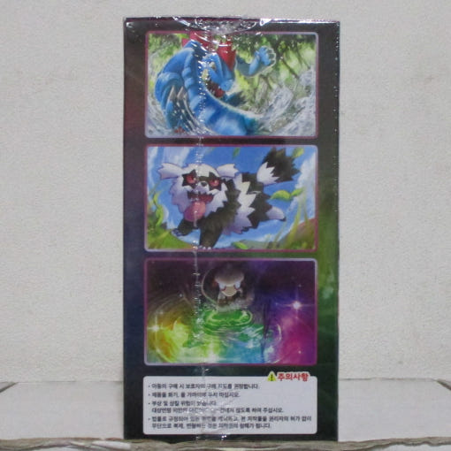 thumbnail-3