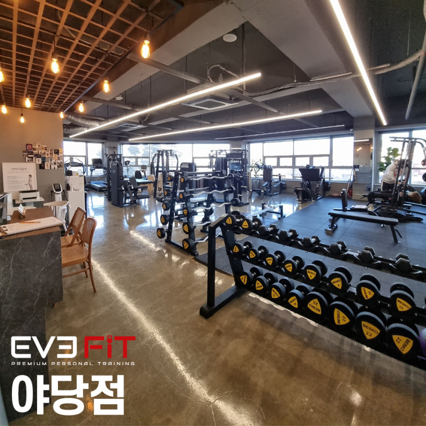 이브몰 이미지