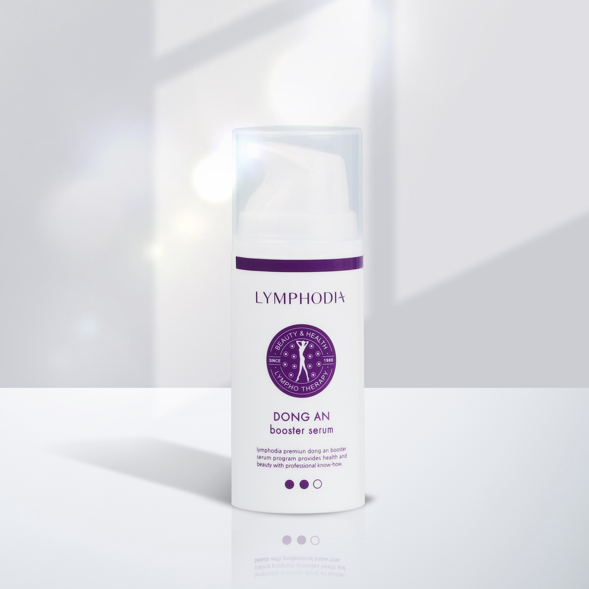 림포디아 동안 세럼 탄력 부스팅 앰플 100ml - 상품 이미지
