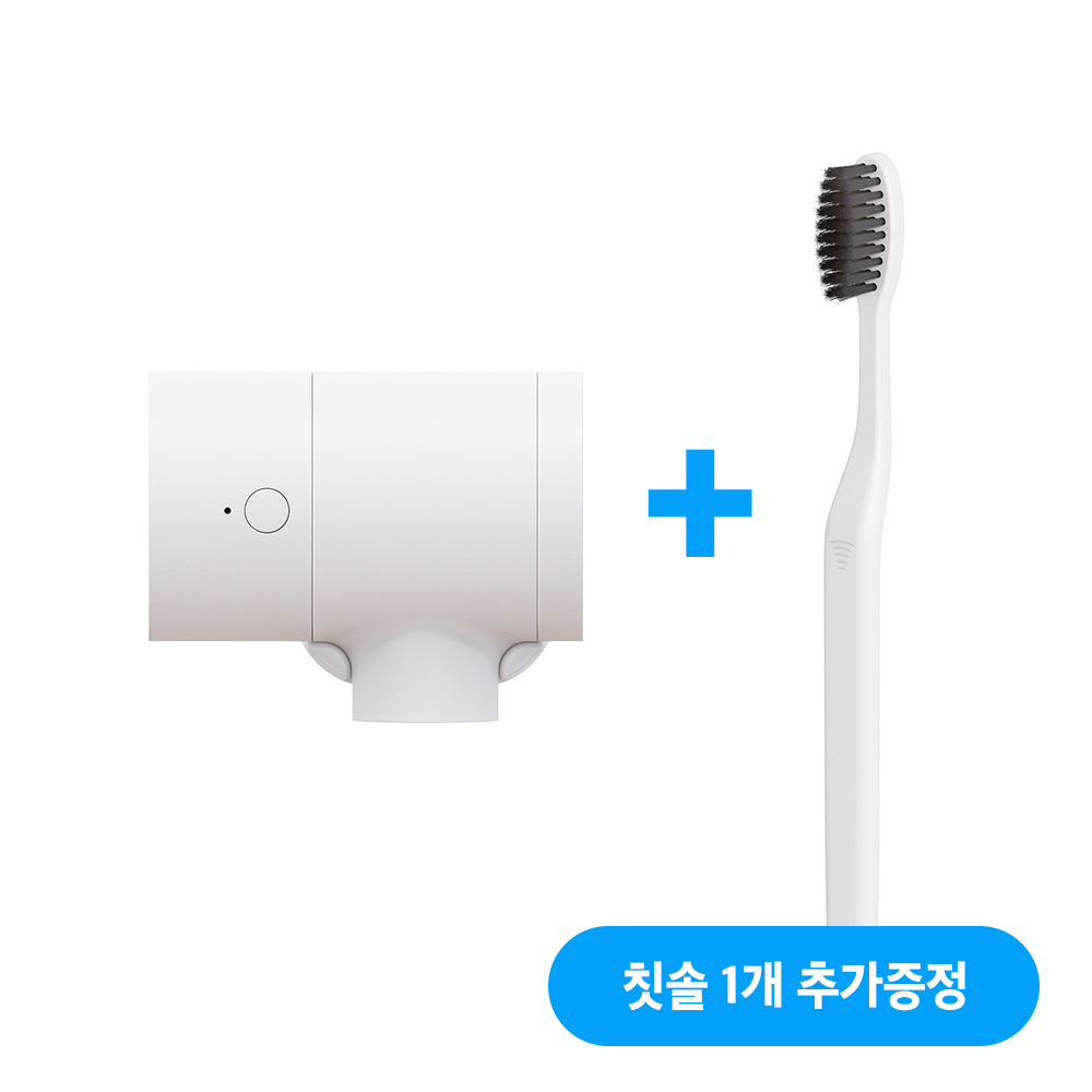 [싱글팩] 클린디 무선 칫솔살균건조기 티드라이어 + 칫솔 세트 - 상세 이미지 2