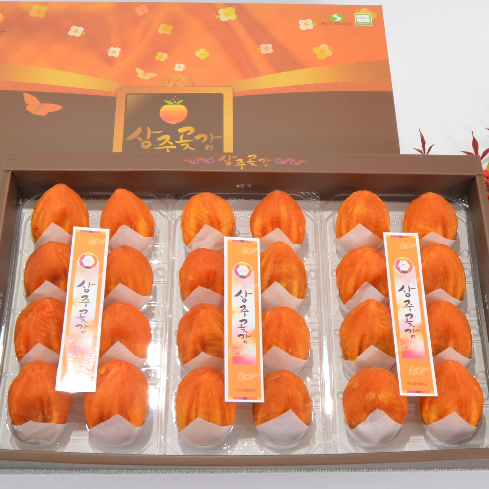 상주 대봉반건시곶감 선물세트 특 100g - 상품 이미지