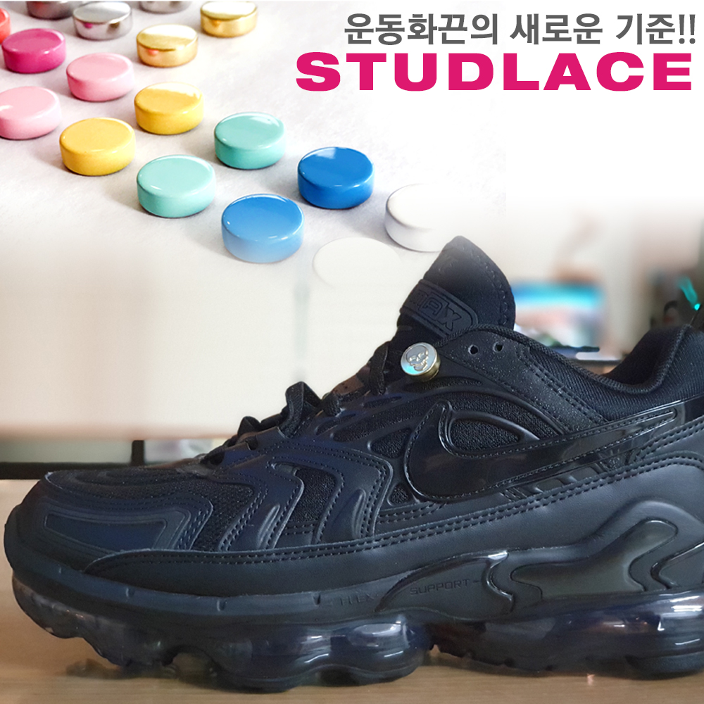 스터드레이스 고무줄 고무 신발끈 매듭이 필요없는 특허받은 1초 운동화끈 - 상세 이미지 4