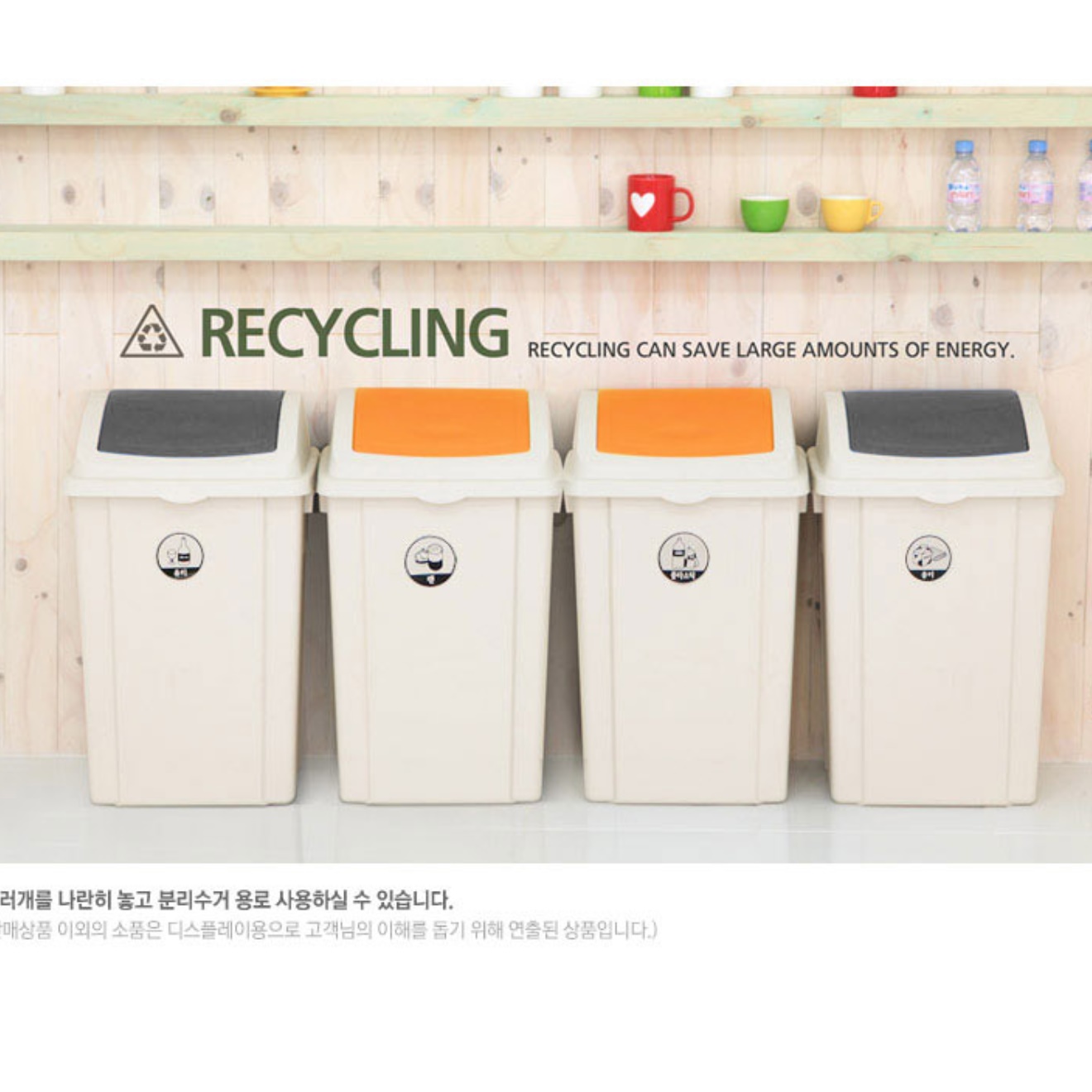 50리터 종량제 봉투 쓰레기통 병원 학교 약국 직사각형 휴지통 - 상세 이미지 2