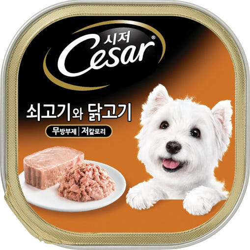 thumbnail-7