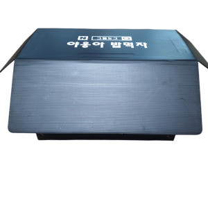 길냥이급식소 길고양이집 야외 실외 고양이집 급식소 솔직 후기 | 실제 사용자 리뷰 총정리 - 상품 이미지 4