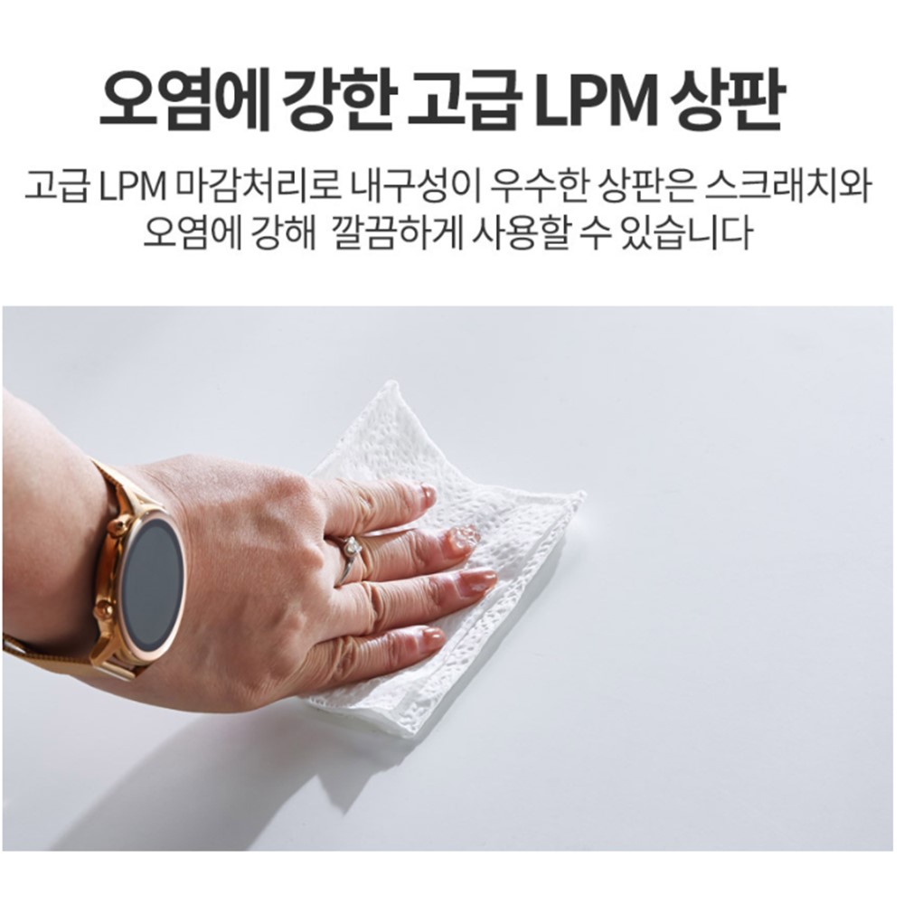 접이식 폭좁은 테이블 폭좁은 책상 보조 책상 800 - 상세 이미지 4