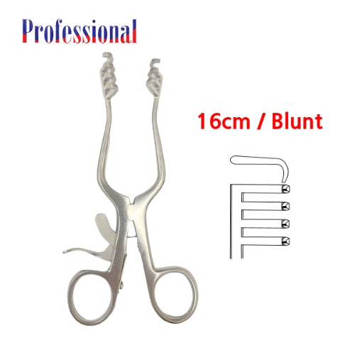 의료용 셀프 리트렉터 3x4 Blunt 16cm 웨이트레이너 : 청진기닷컴 스토어