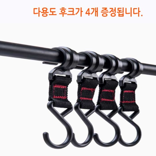 접이식 감성 인디언 행어 세트 캠핑용품 소품걸이 거치대 - 상세 이미지 4