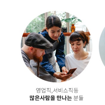선생님 립 뷰 마스크 리딩 입 투명 마스크 아크릴 마스크 - 상세 이미지 4
