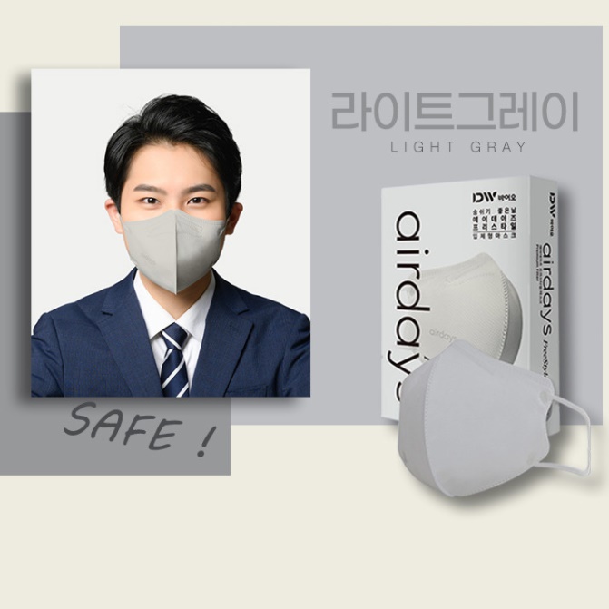 여성용 분홍색 마스크 30매 세부리형 회사 실내 헬스장 사무실 마스크 - 상세 이미지 3