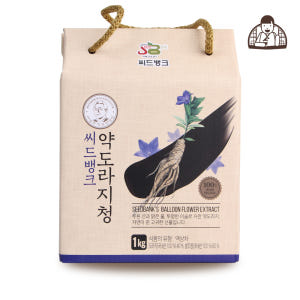 씨드뱅크 약도라지청 1kg 선물 도라지차 도라지청 맛있게 먹은 솔직 후기 - 상품 이미지 1