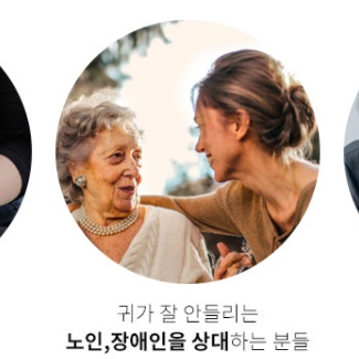 선생님 립 뷰 마스크 리딩 입 투명 마스크 아크릴 마스크 - 상세 이미지 3