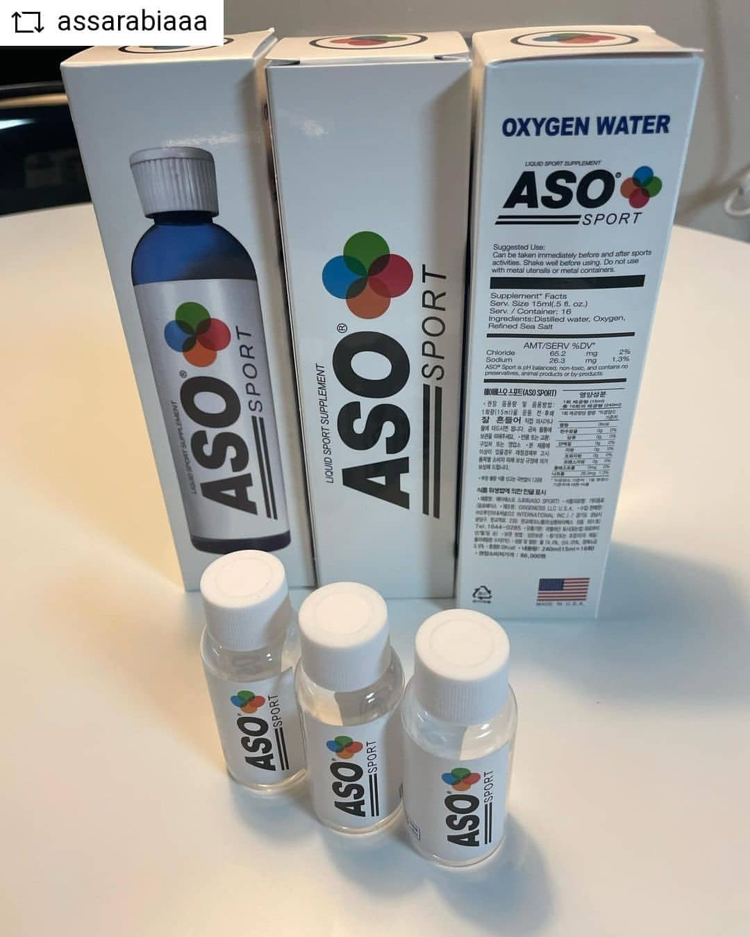 ASO 고농축 산소수 에이에스오 240ml 피로회복 면역강화 이미지 7