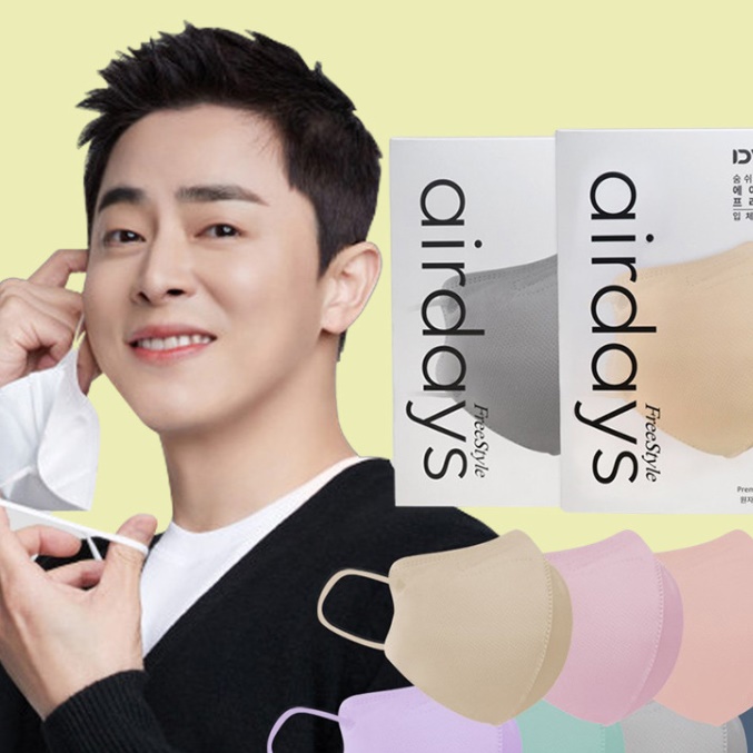 여성용 분홍색 마스크 30매 세부리형 회사 실내 헬스장 사무실 마스크 - 상세 이미지 2