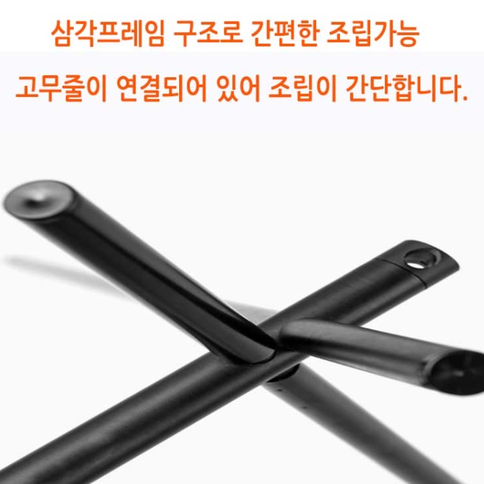 접이식 감성 인디언 행어 세트 캠핑용품 소품걸이 거치대 - 상세 이미지 5