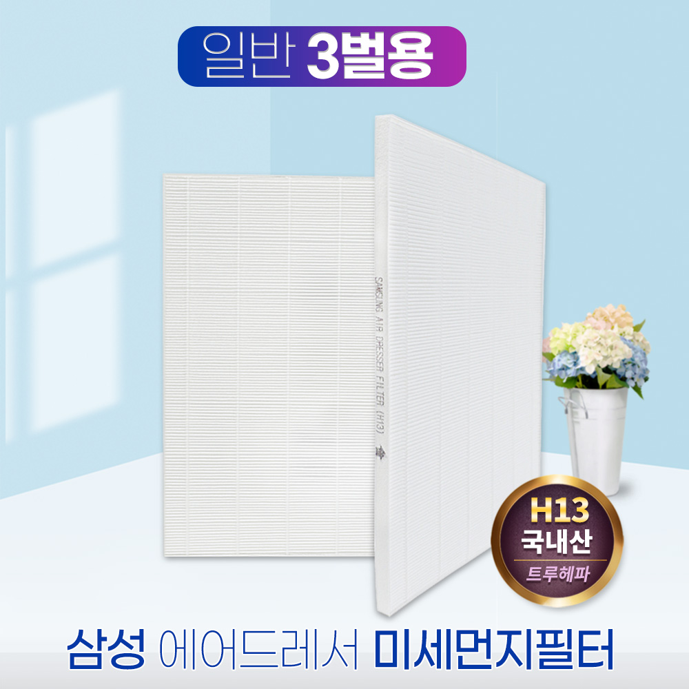 상품 이미지 4