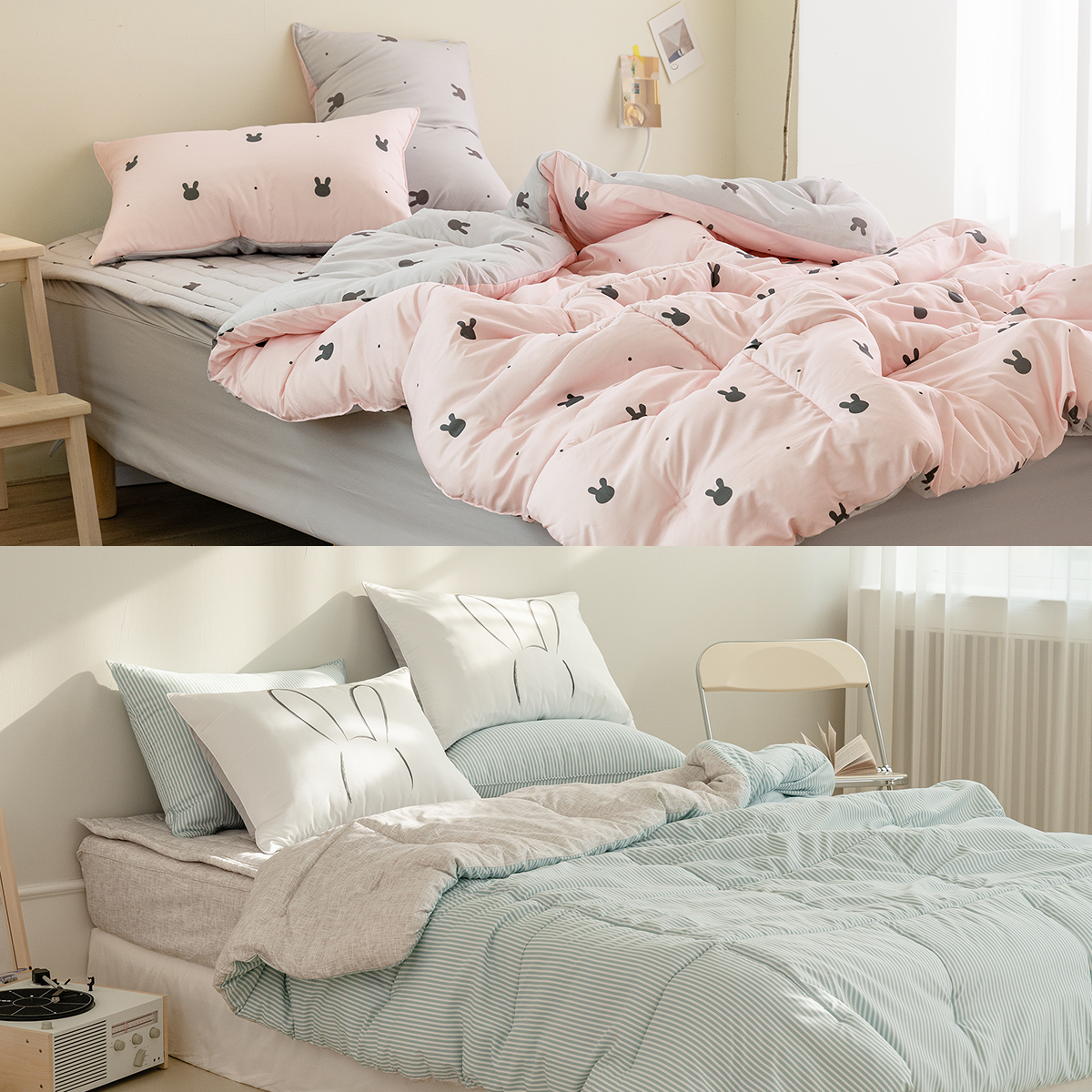 침구 이불 차렵이불 사계절 기숙사이불세트 먼지없는 알러지케어 싱글이불세트