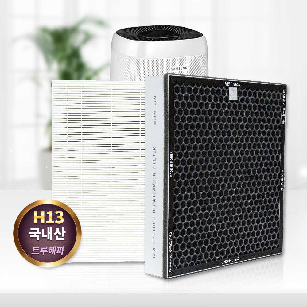 공기청정기 필터 필터 교체 가이드 삼성 블루스카이 필터왕국 후기 공기청정기 유지관리
