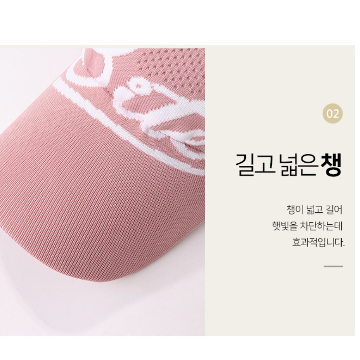 여자 테니스모자 런닝모자 야구 테니스용 헬스 헬스장 피트니스 블랙 화이트 핑크 여성 러닝 - 상세 이미지 5