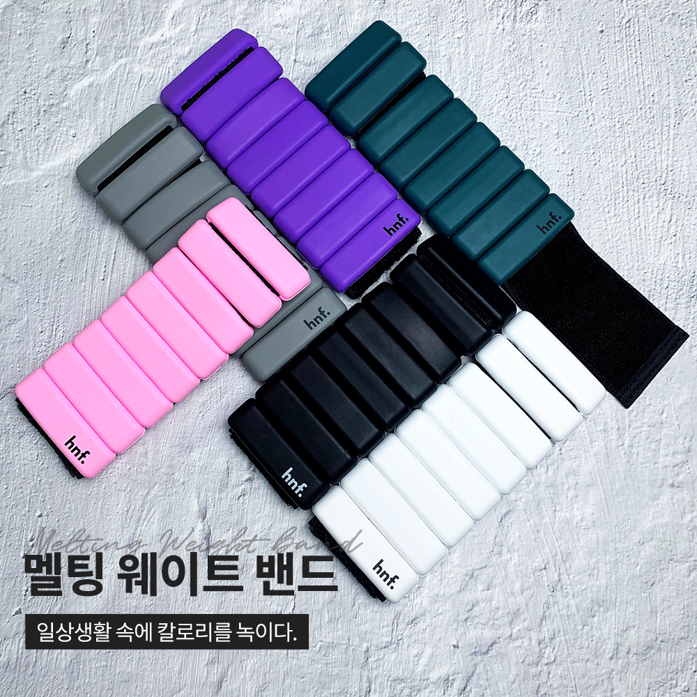 HNF 발목 손목 팔목 모래주머니 중량 밴드 0.5kg 1set 모래 무게 - 상세 이미지 2