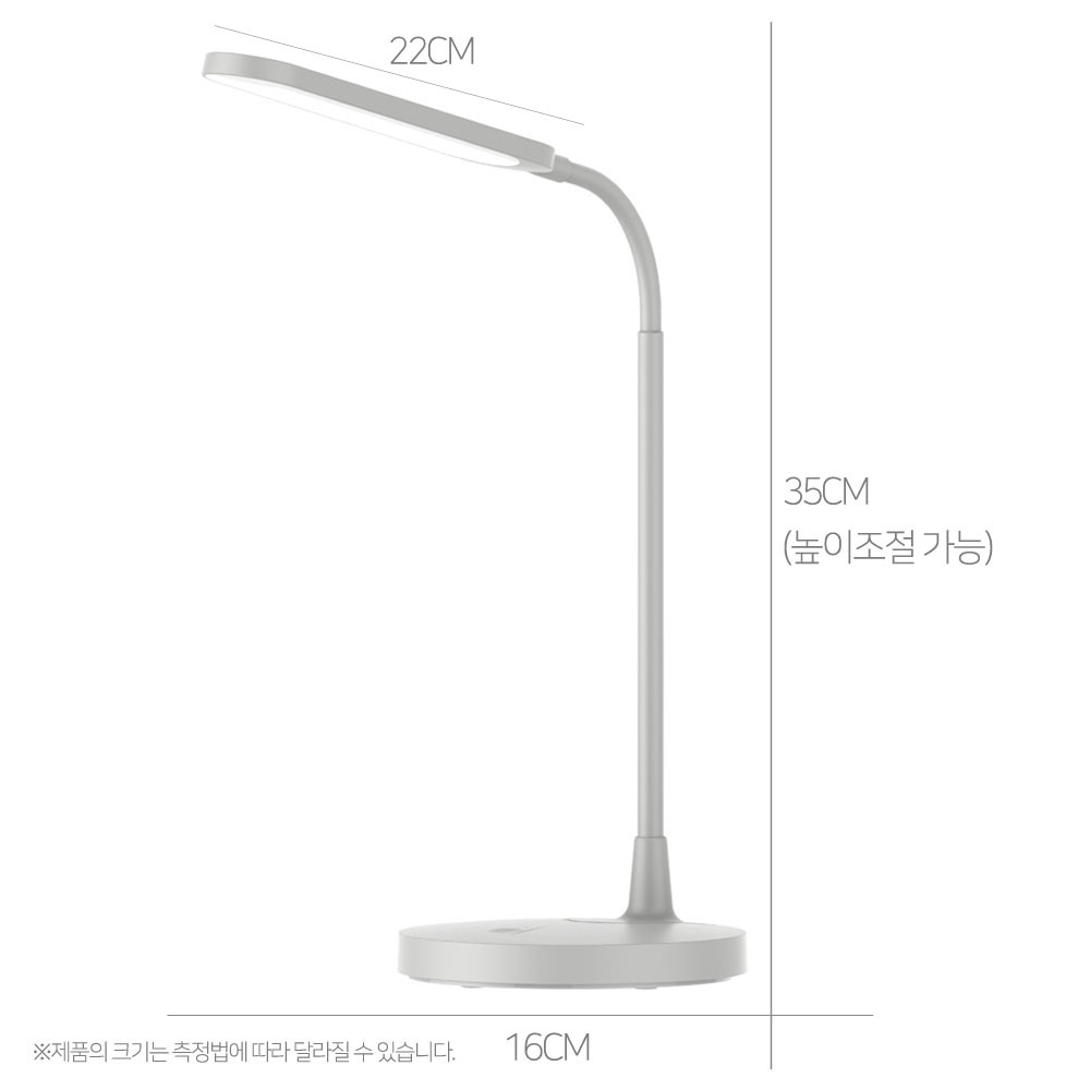 듀플렉스 무선스탠드 LED스탠드 책상 조명 학습용 독서등 스탠드 이미지 3