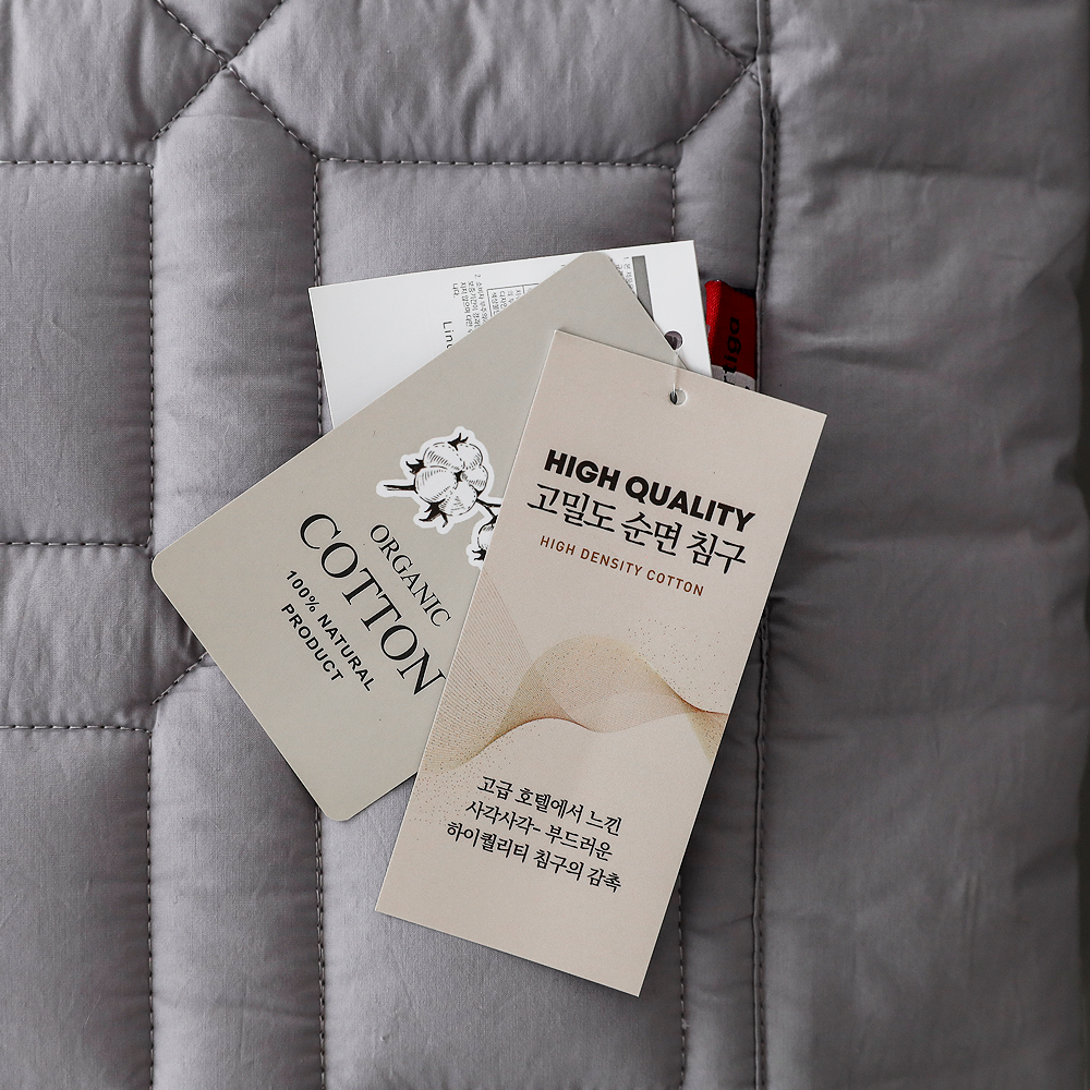 리눔아티카 신혼부부 순면 워싱 코튼 호텔 고급 차렵이불 베개 세트 퀸