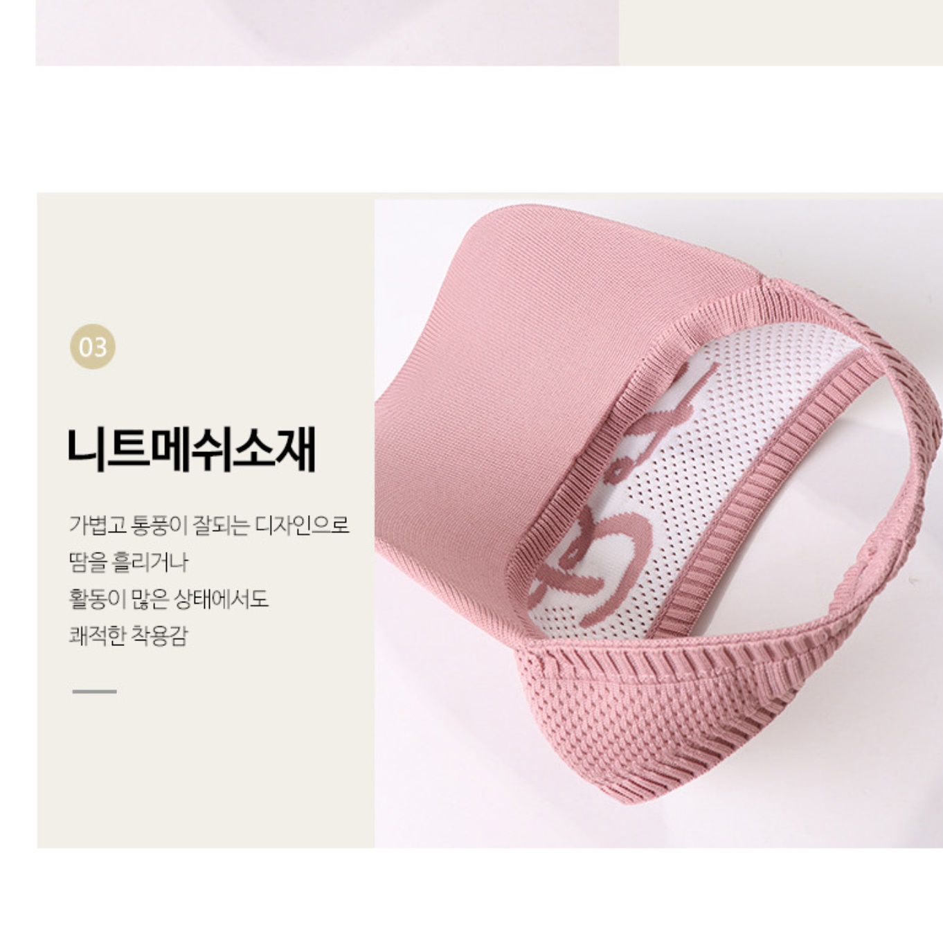 여자 테니스모자 런닝모자 야구 테니스용 헬스 헬스장 피트니스 블랙 화이트 핑크 여성 러닝 - 상세 이미지 4