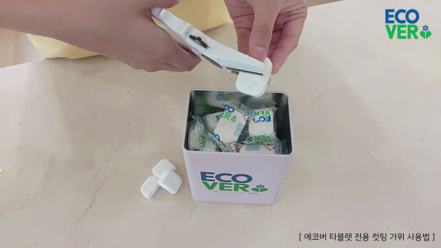 에코버 제로 올인원 식기세척기세제 무향 25개입+가위+틴케이스