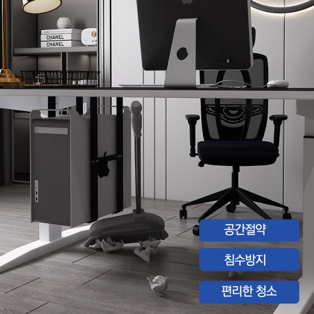 데스크탑 본체 홀더 PC본체거치대 컴퓨터 본체 정리 보관 - 상세 이미지 3
