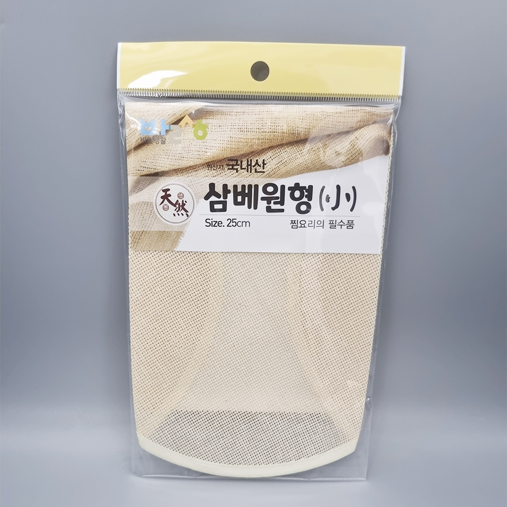 바른생활 국산 삼베원형 찜시트 소 25cm 떡 만두 받침 깔개 - 상품 이미지