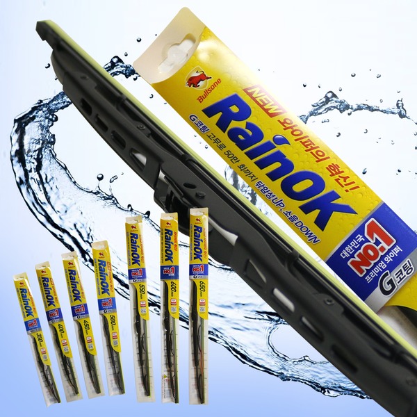 불스원 샷 와이퍼 350mm 올 뉴 투싼 자동차 레인OK G코팅 - 상세 이미지 5