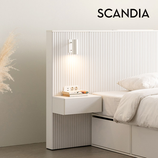 스칸디아 에센셜 템바보드 호텔 수납침대 LED 협탁