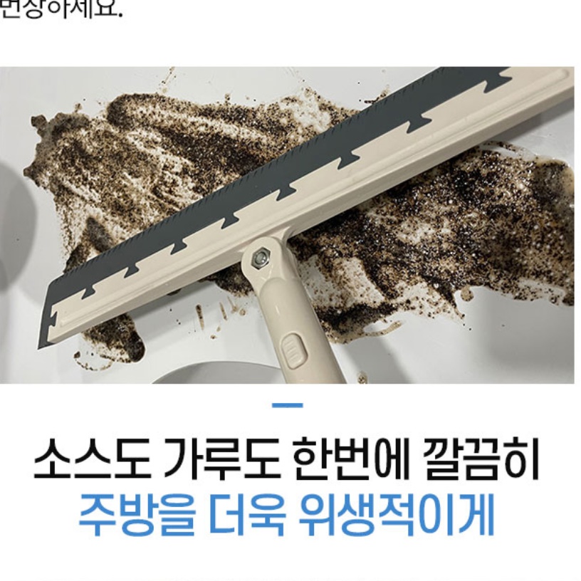 반려동물 애견 강아지청소기 화장실 청소기 머리카락 청소기 - 상세 이미지 5
