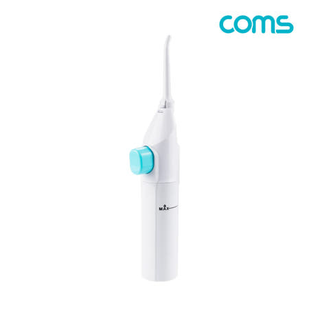 BB979 Coms 수동형 구강 세척기 50mL 치간 치아 세정기 휴대용 워터칫솔 물 간편 소형 미니