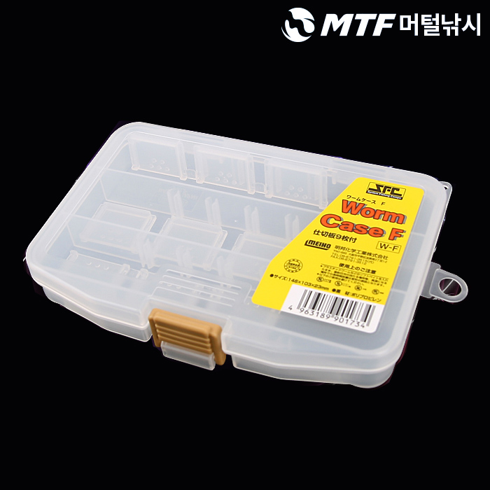 소형 태클박스 메이호 웜 케이스 태클박스 활용법 낚시 용품 추천 태클박스 선택팁