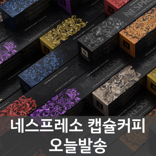 thumbnail-7