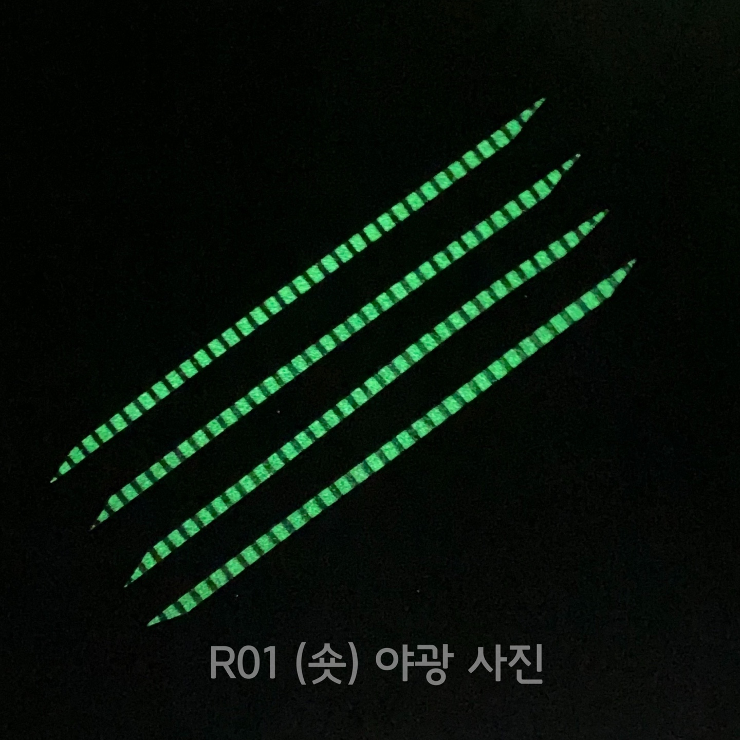 레이핏(RAYFIT) 프로 타이라바 스커트(1팩에 4개입) 타이라바 자작용품 이미지 7