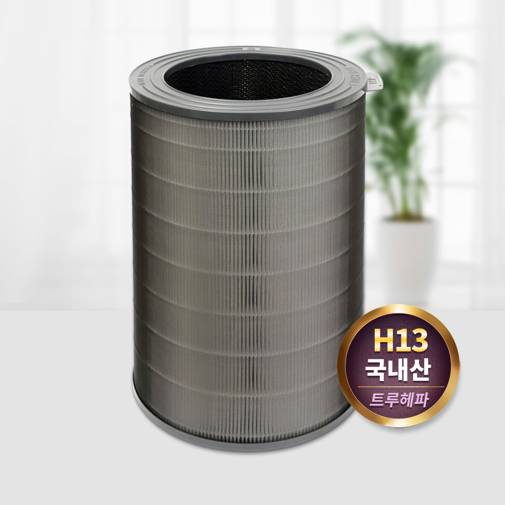 [호환] 캐리어공기청정기 필터 CAF-A25PD 25평형 국내산일체형 필터왕국 - 상세 이미지 3
