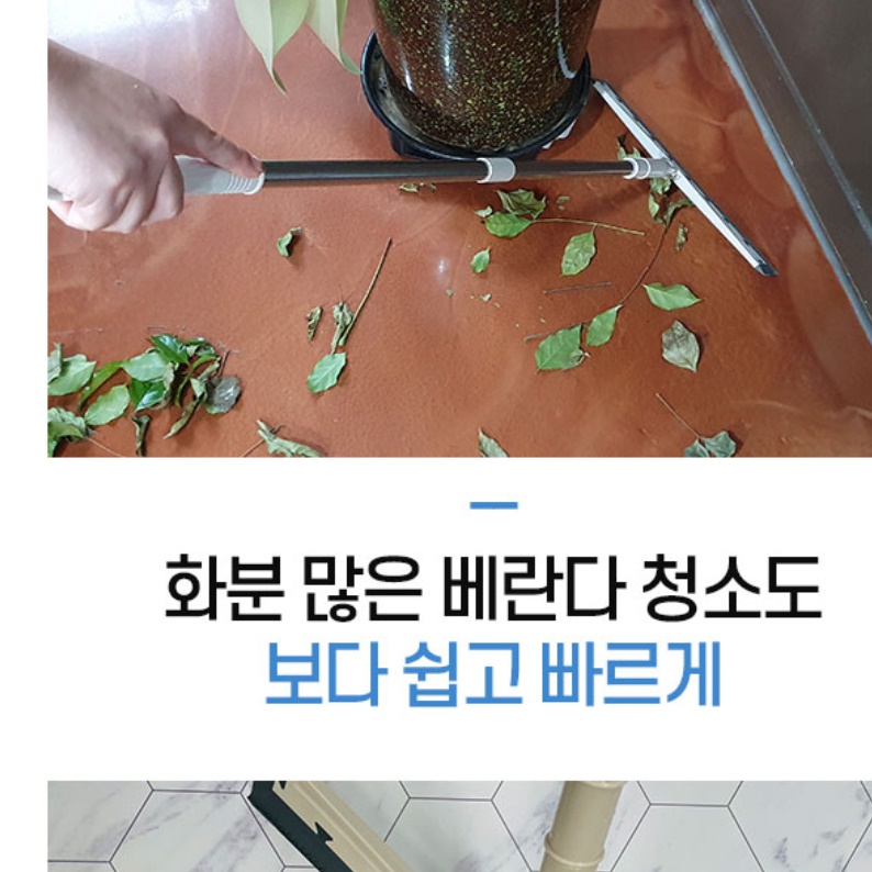 반려동물 애견 강아지청소기 화장실 청소기 머리카락 청소기 - 상세 이미지 4
