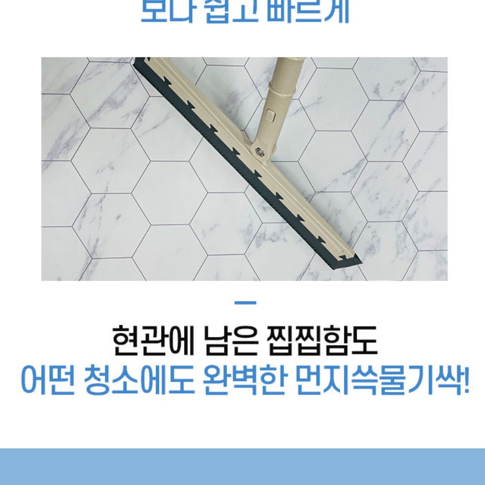 반려동물 애견 강아지청소기 화장실 청소기 머리카락 청소기 - 상세 이미지 3