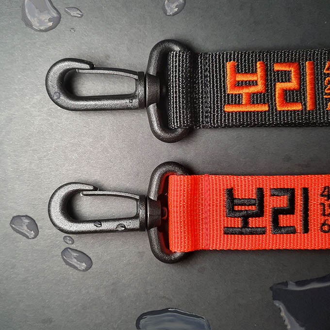 강아지네임택 대형견이름표 반려견인식표 강아지명찰 이름표 블랙 오렌지