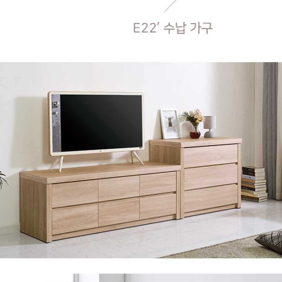 낮은 서랍장 1500 안방 서랍장 양말 고급 속옷장 튼튼한 대형 서랍장