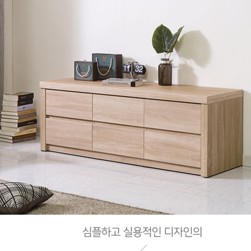 낮은 서랍장 1500 안방 서랍장 양말 고급 속옷장 튼튼한 대형 서랍장