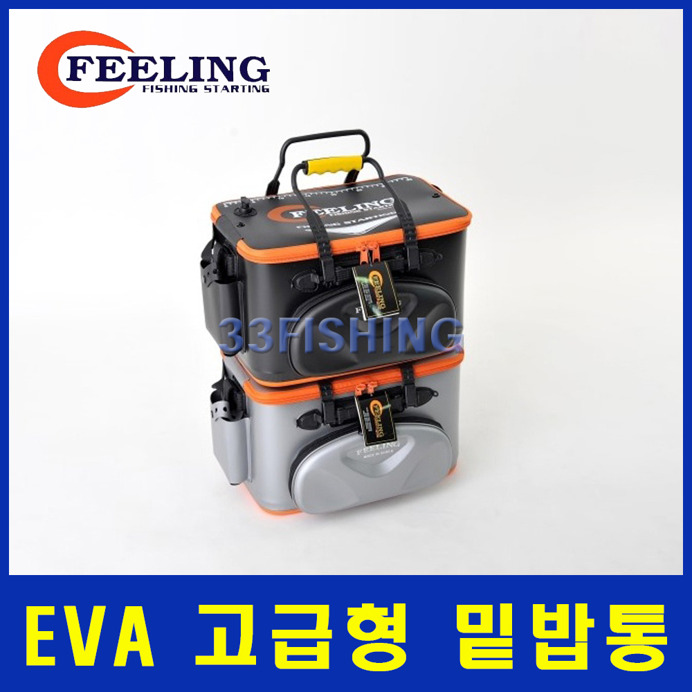 필링 EVA 고급형 밑밥통 36 40 하드밑밥통 보조가방 - 상품 이미지