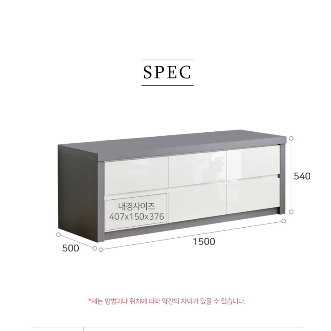 낮은 서랍장 1500 안방 서랍장 양말 고급 속옷장 튼튼한 대형 서랍장