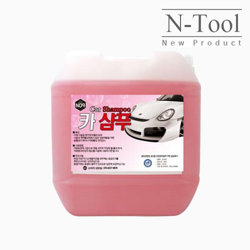 엔툴 카샴푸 20L 말통 전문가용/업소용 - 상품 이미지
